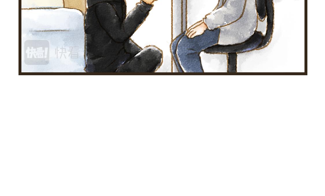 《3652天的幸福论》23.告白不过是一瞬间的事 第12页