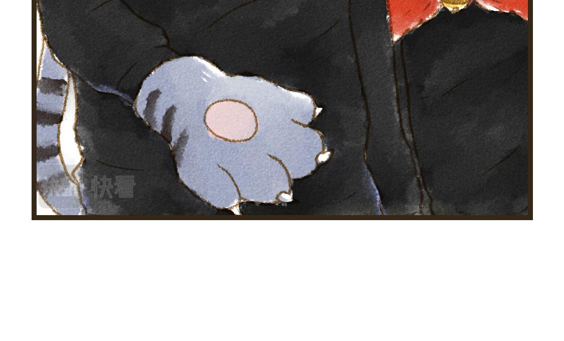 《3652天的幸福论》23.告白不过是一瞬间的事 第27页
