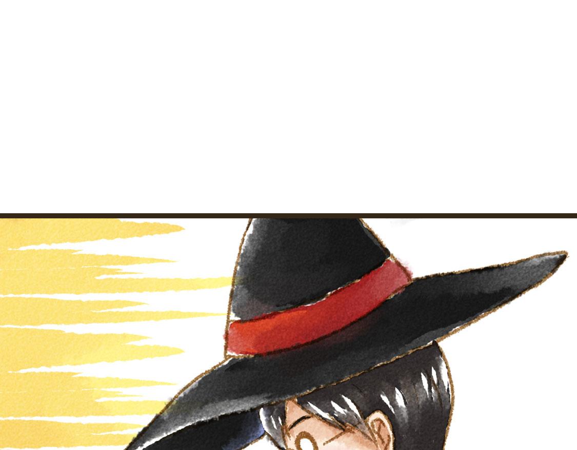 《3652天的幸福论》23.告白不过是一瞬间的事 第37页
