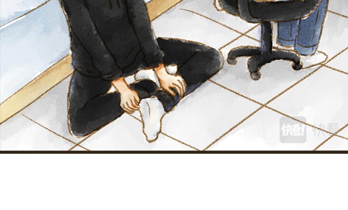 《3652天的幸福论》23.告白不过是一瞬间的事 第3页