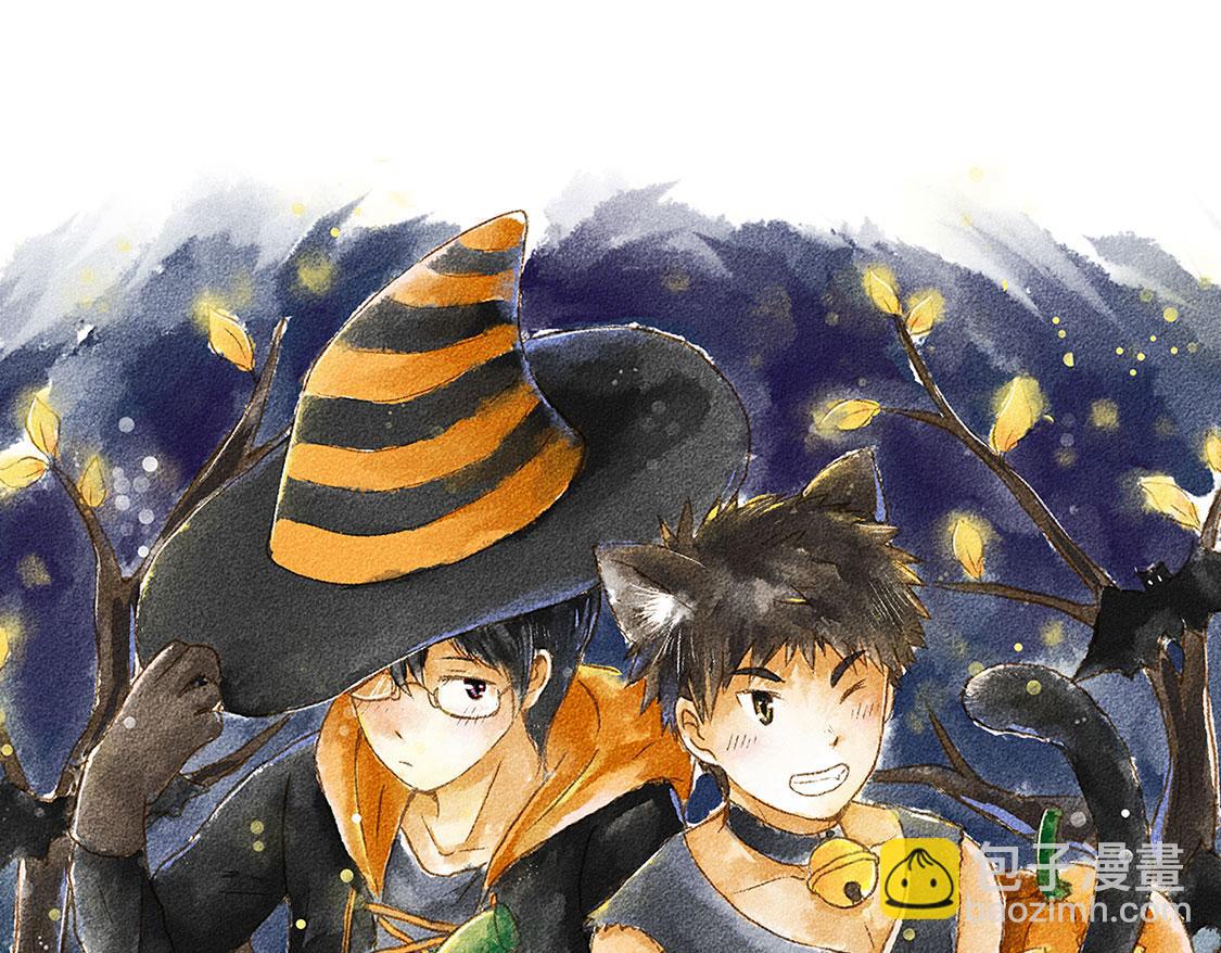 《3652天的幸福论》23.告白不过是一瞬间的事 第49页