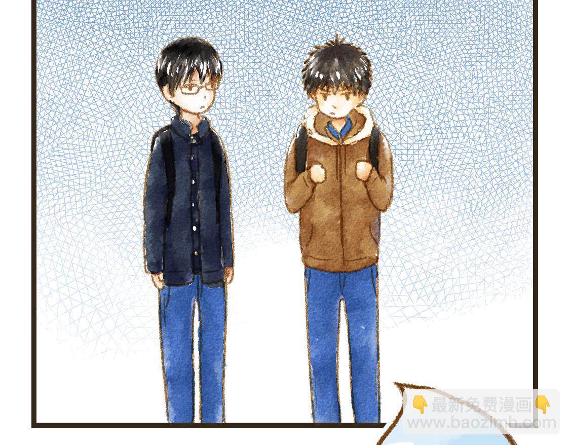 《3652天的幸福论》20.总有一天我们都会长大 第37页