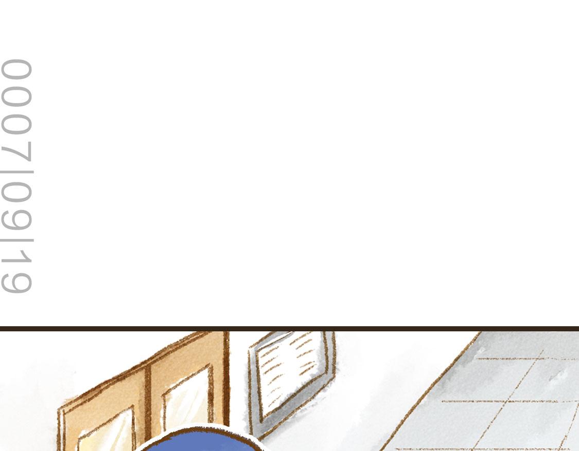 《3652天的幸福论》22.幸福论 第18页