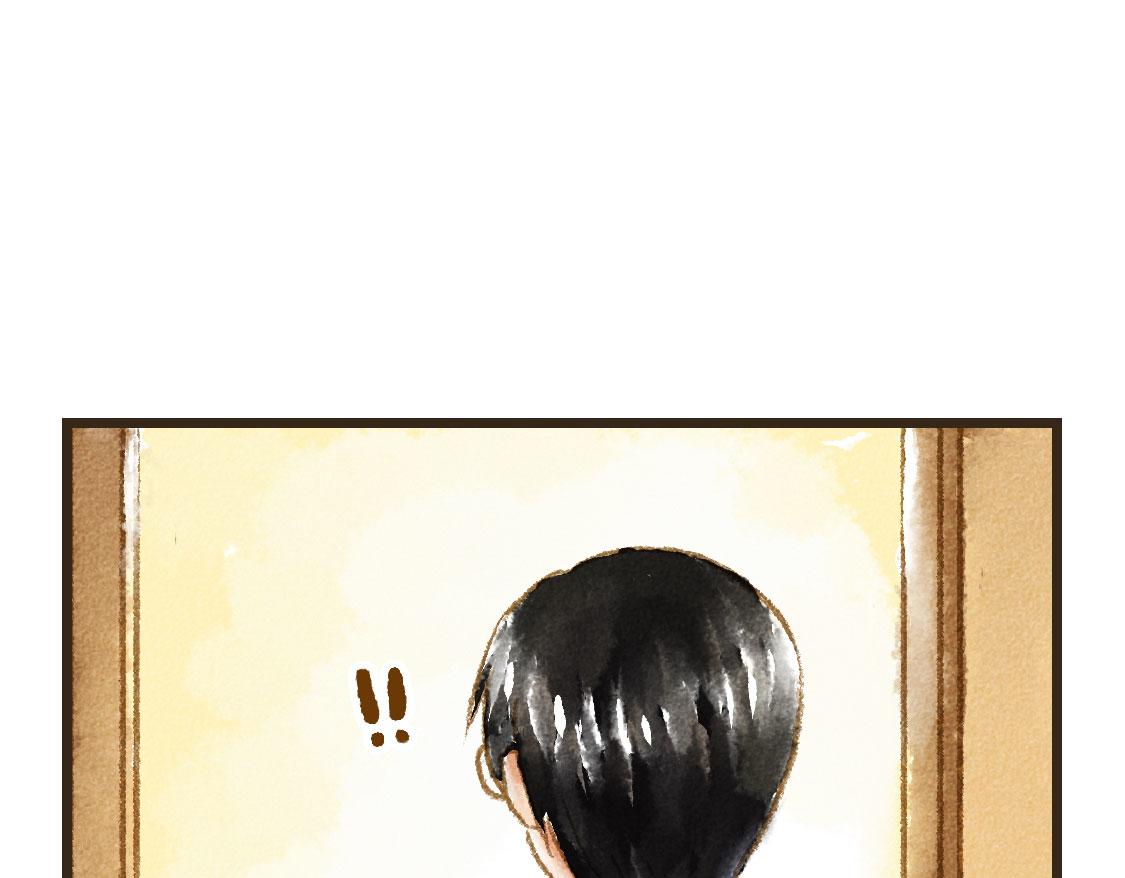 《3652天的幸福论》22.幸福论 第21页