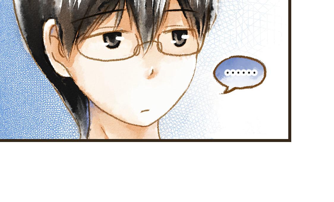 《3652天的幸福论》22.幸福论 第6页