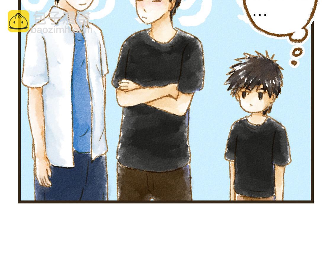 《3652天的幸福论》21.高考也不能将我们分开 第34页
