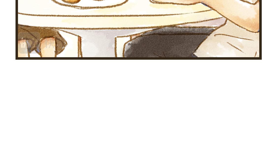 《3652天的幸福论》21.高考也不能将我们分开 第3页