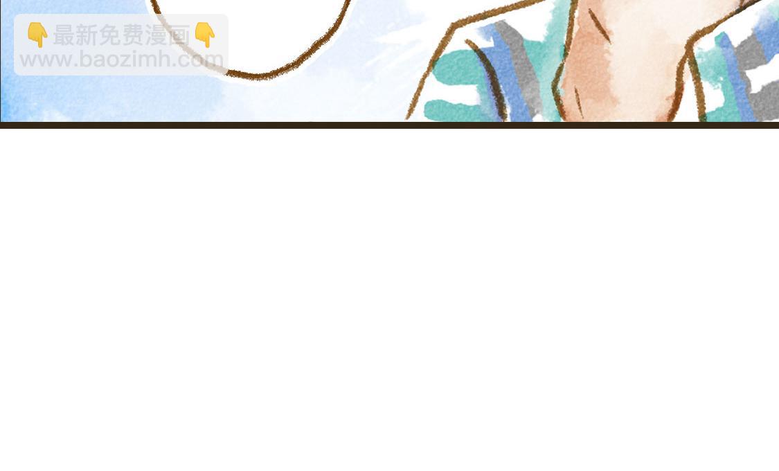 《3652天的幸福论》21.高考也不能将我们分开 第47页