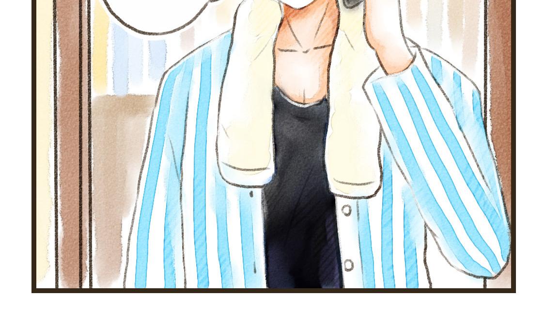 《3652天的幸福论》25.过了十年也不会改变 第20页