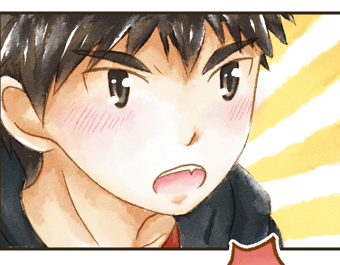 《3652天的幸福论》26.没有什么可以将我们分开 第20页