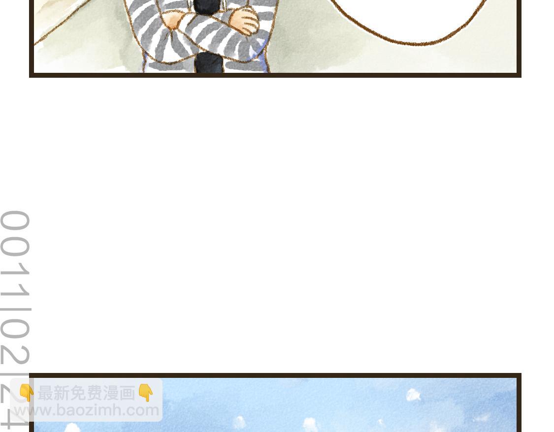 《3652天的幸福论》26.没有什么可以将我们分开 第34页