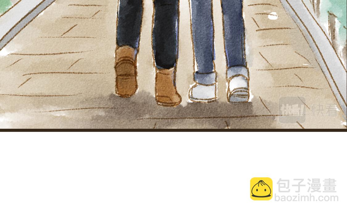《3652天的幸福论》26.没有什么可以将我们分开 第44页