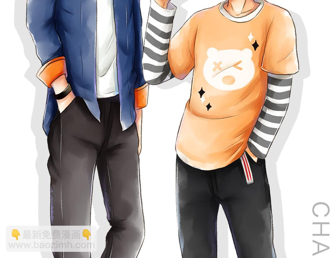 《3652天的幸福论》26.没有什么可以将我们分开 第47页
