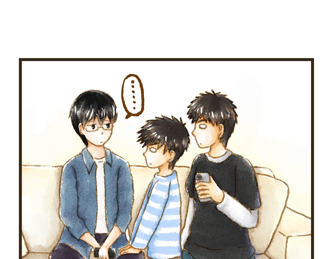 《3652天的幸福论》24.家族旅行要去游乐园啊 第19页