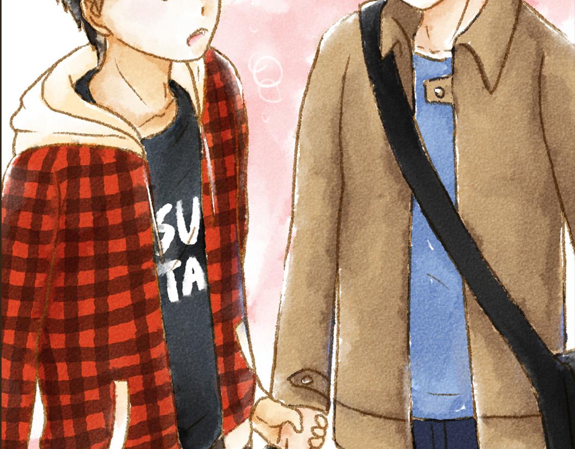 《3652天的幸福论》24.家族旅行要去游乐园啊 第31页