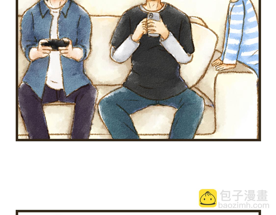 《3652天的幸福论》24.家族旅行要去游乐园啊 第5页