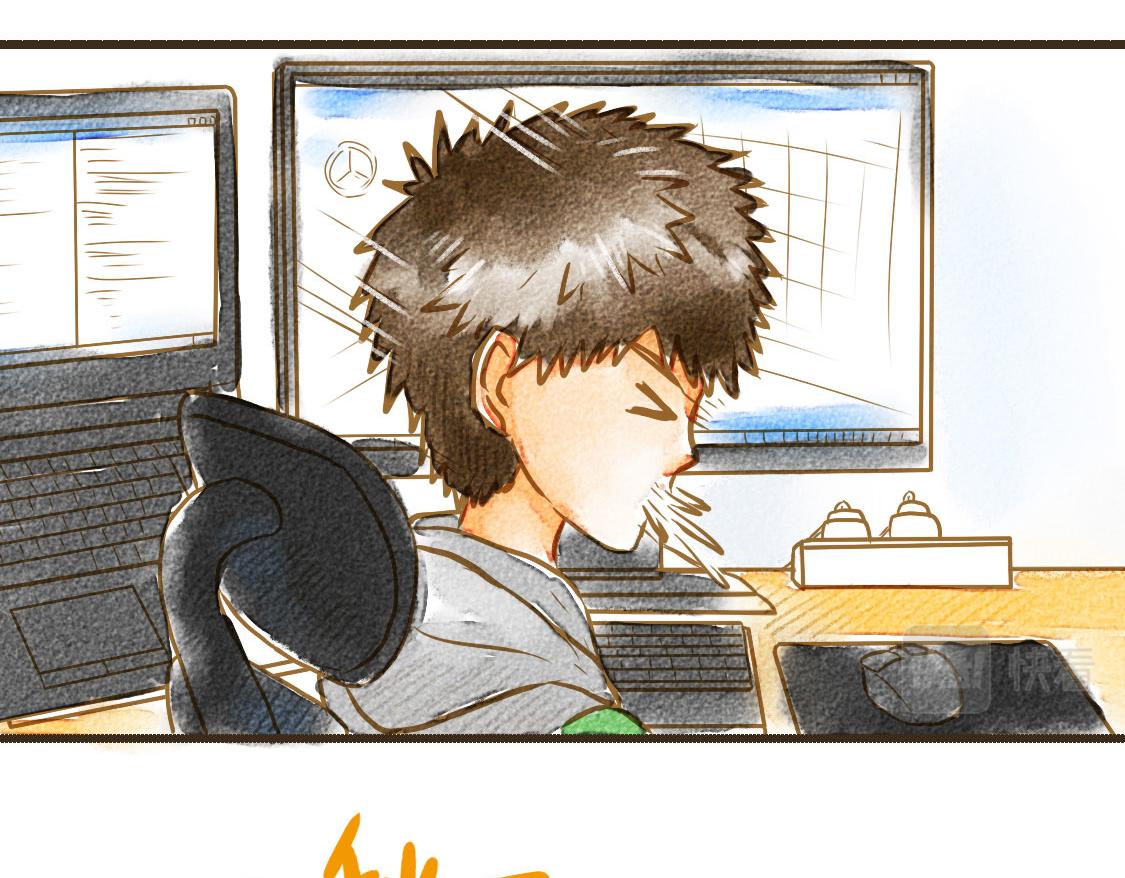 《3652天的幸福论》之后01. 炸鸡腿巧合 第28页