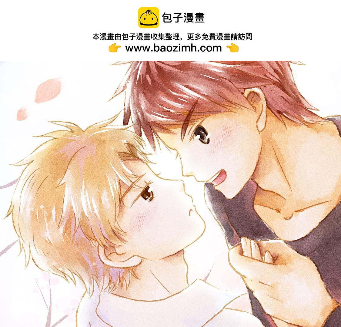 《3652天的幸福论》开新坑啦！ 第11页