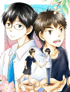 《3652天的幸福论》漫画封面图 - tl漫画