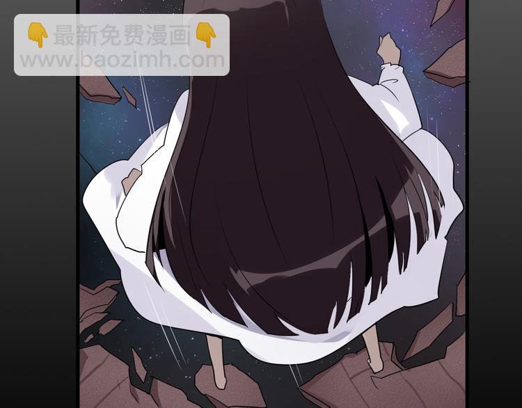 《8班异闻录》第7话 契约成立！ 第30页