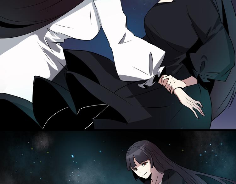 《8班异闻录》第7话 契约成立！ 第37页