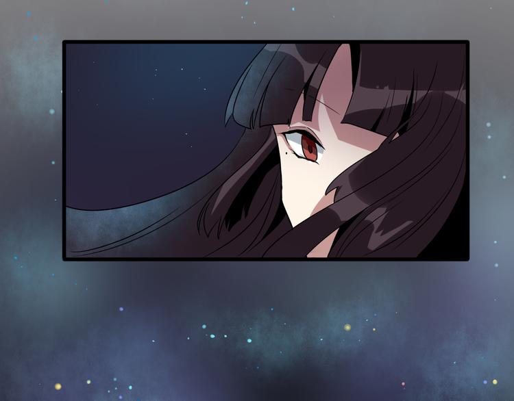《8班异闻录》第7话 契约成立！ 第46页