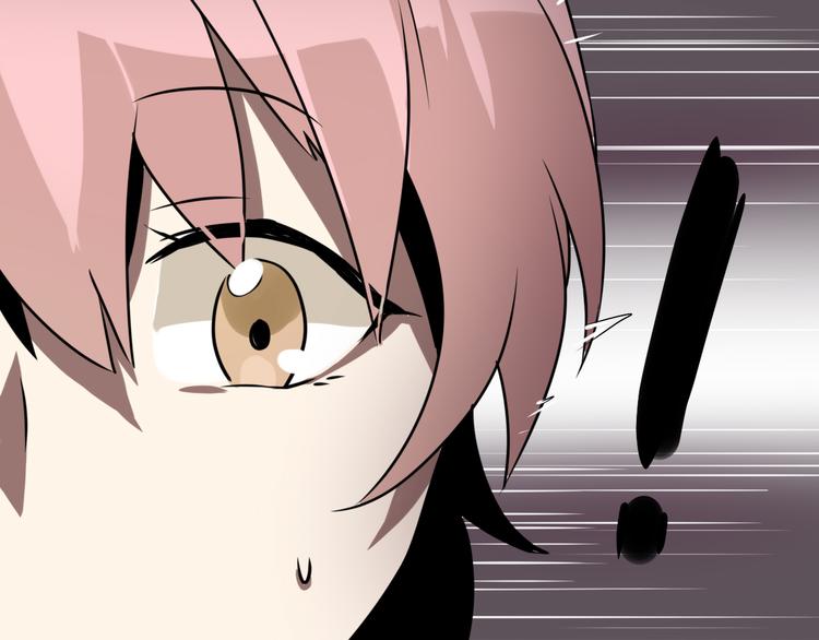 《8班异闻录》第11话 泳池里的黑影！ 第45页