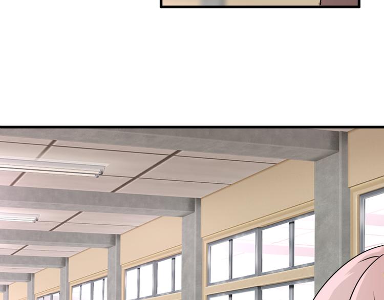《8班异闻录》第11话 泳池里的黑影！ 第47页