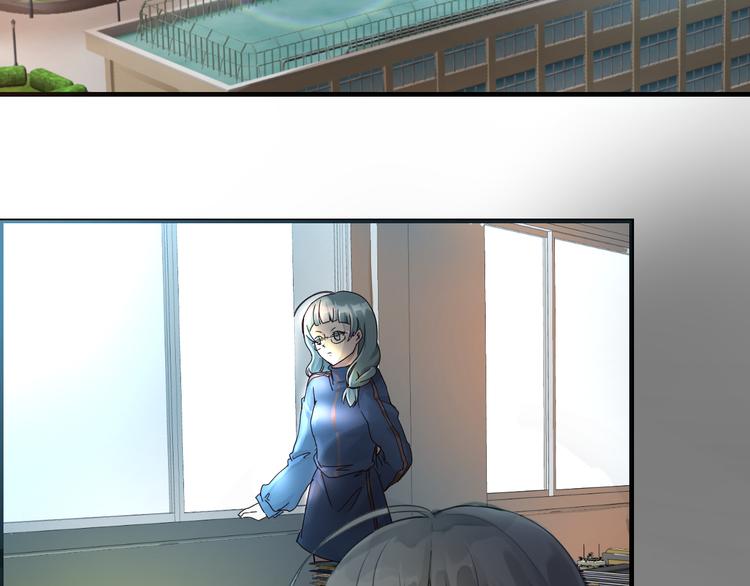 《8班异闻录》第16话 章鱼怪？ 第28页