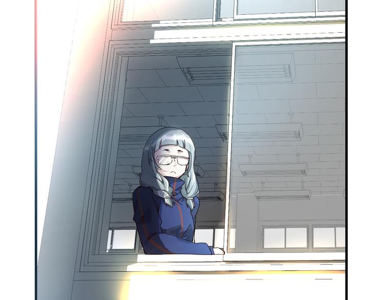 《8班异闻录》第16话 章鱼怪？ 第32页