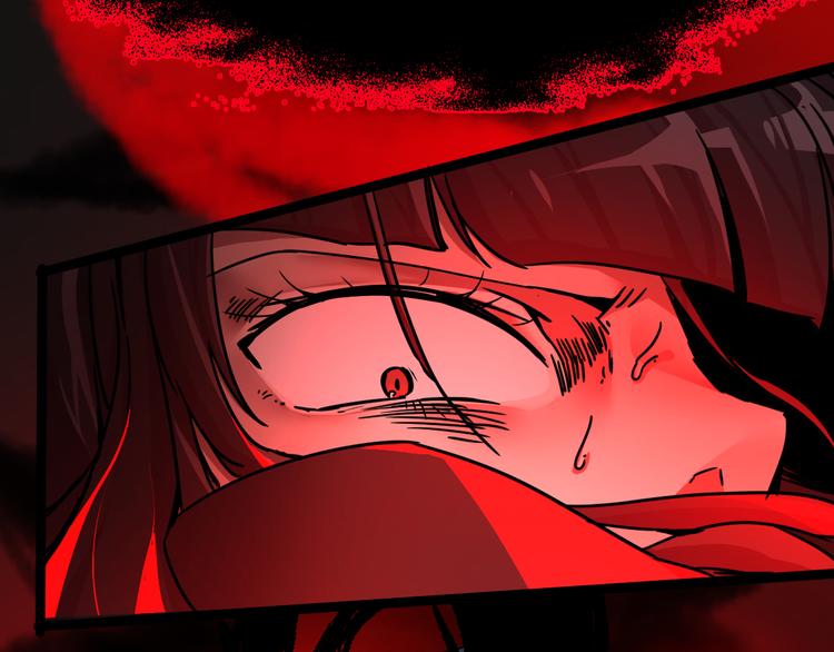 《8班异闻录》第17话 下一个就是你！ 第25页