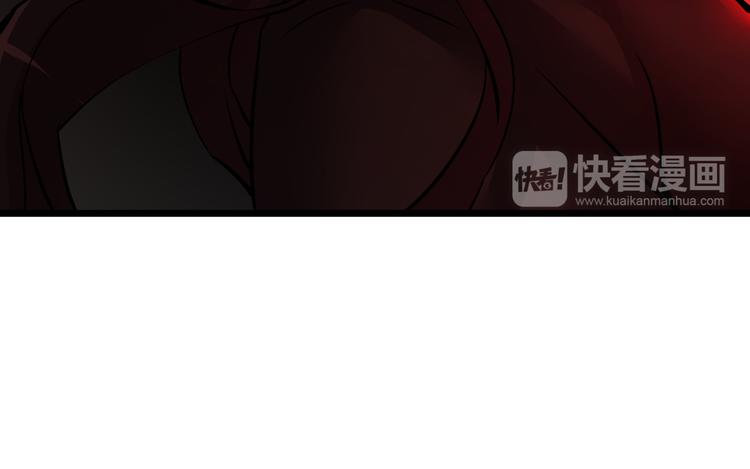 《8班异闻录》第17话 下一个就是你！ 第45页