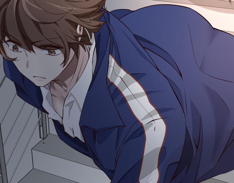 《8班异闻录》第19话 看不见的线索 第44页