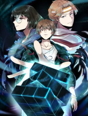《8班异闻录》漫画封面图 - tl漫画