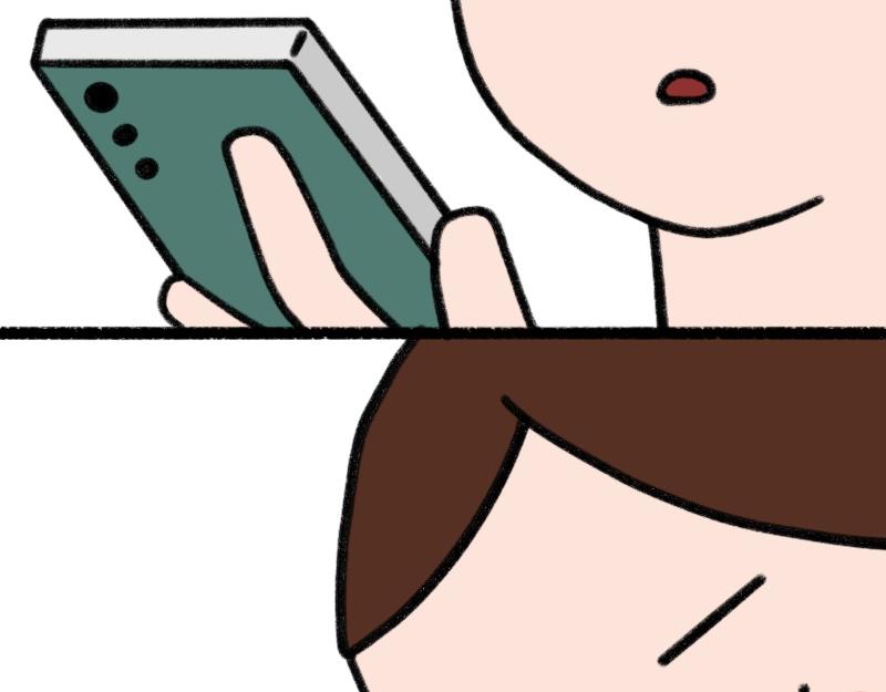 《慢慢日记》慢慢日记（4） 第10页