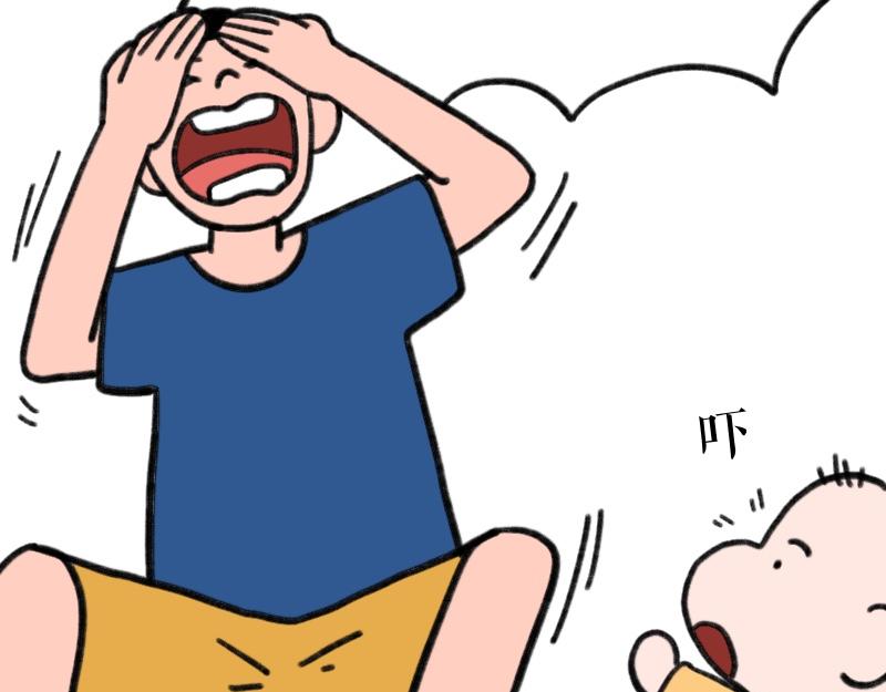 《慢慢日记》慢慢日记（3） 第24页