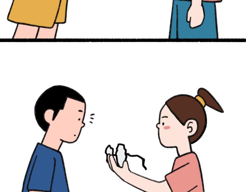 《慢慢日记》慢慢日记（3） 第9页