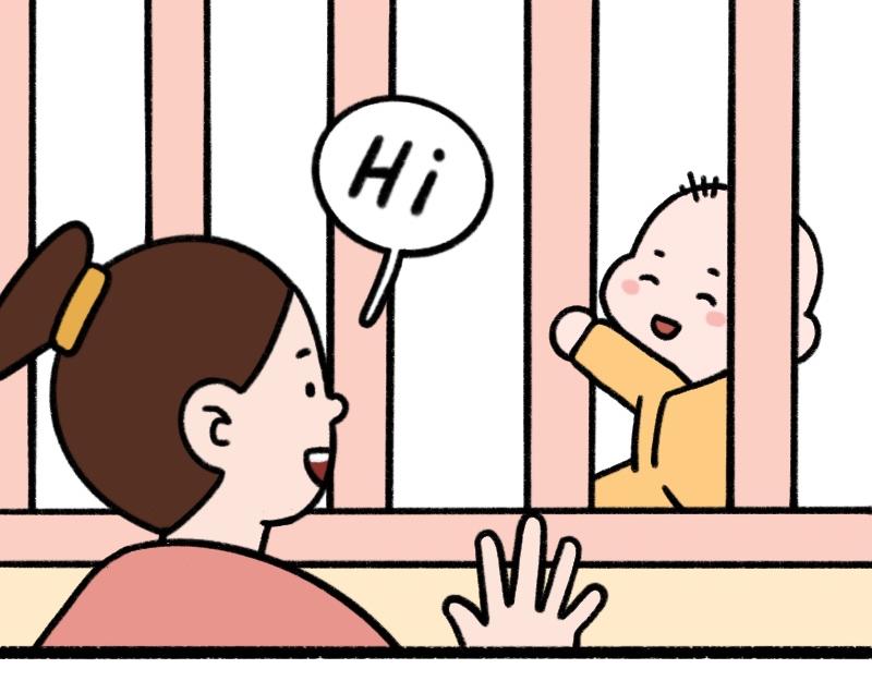 《慢慢日记》慢慢日记（6） 第10页