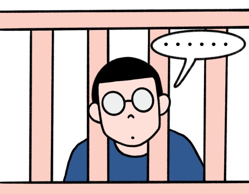 《慢慢日记》慢慢日记（6） 第20页
