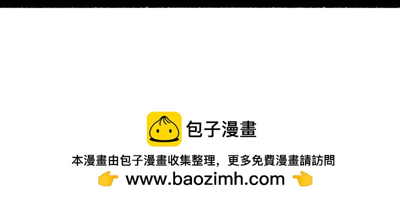 《慢慢日记》慢慢日记（6） 第25页