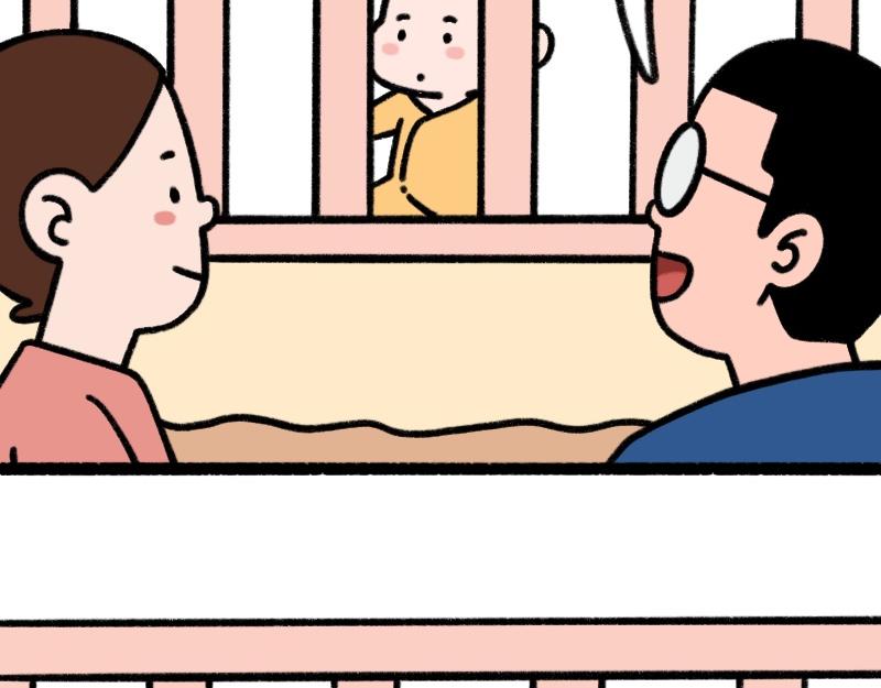 《慢慢日记》慢慢日记（6） 第9页