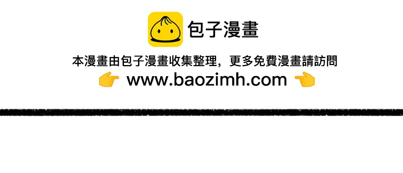 《慢慢日记》慢慢日记（5） 第13页