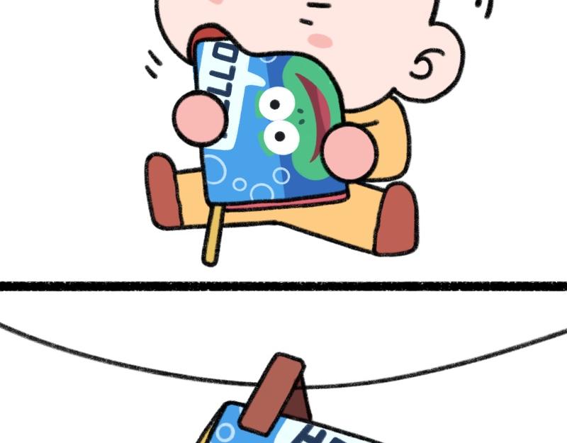 《慢慢日记》慢慢日记（5） 第6页