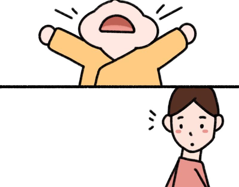 《慢慢日记》慢慢日记（8） 第5页