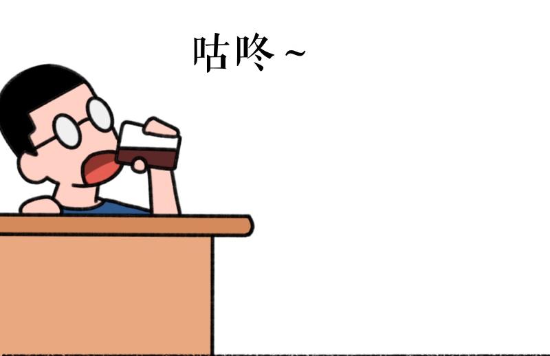 《慢慢日记》慢慢日记（9） 第15页