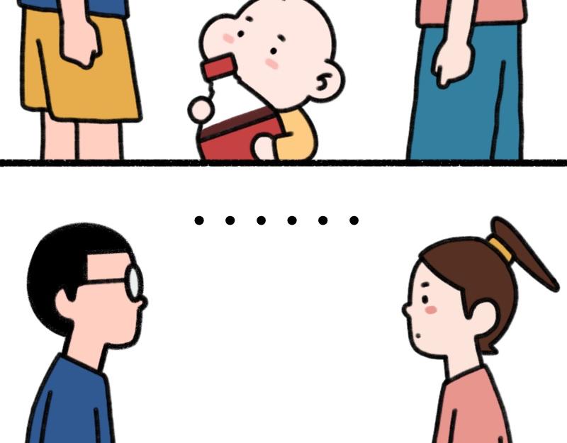 《慢慢日记》慢慢日记（9） 第5页
