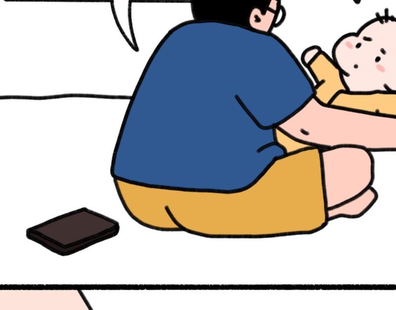 《慢慢日记》慢慢日记（16） 第23页