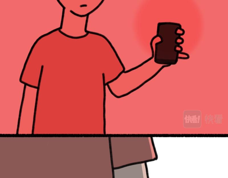 《慢慢日记》慢慢日记（16） 第27页