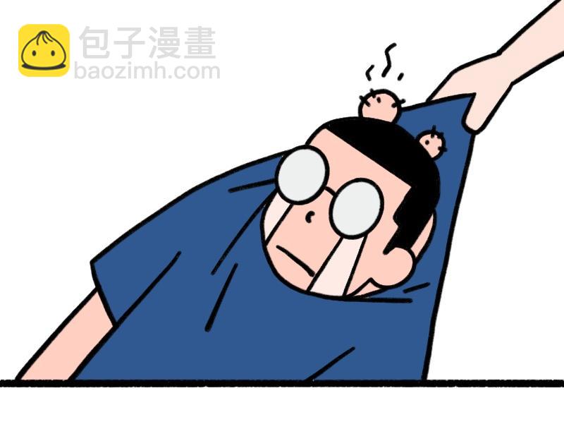 《慢慢日记》慢慢日记（13） 第16页