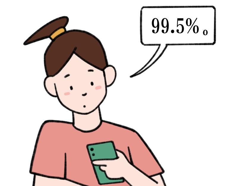 《慢慢日记》慢慢日记（15） 第17页